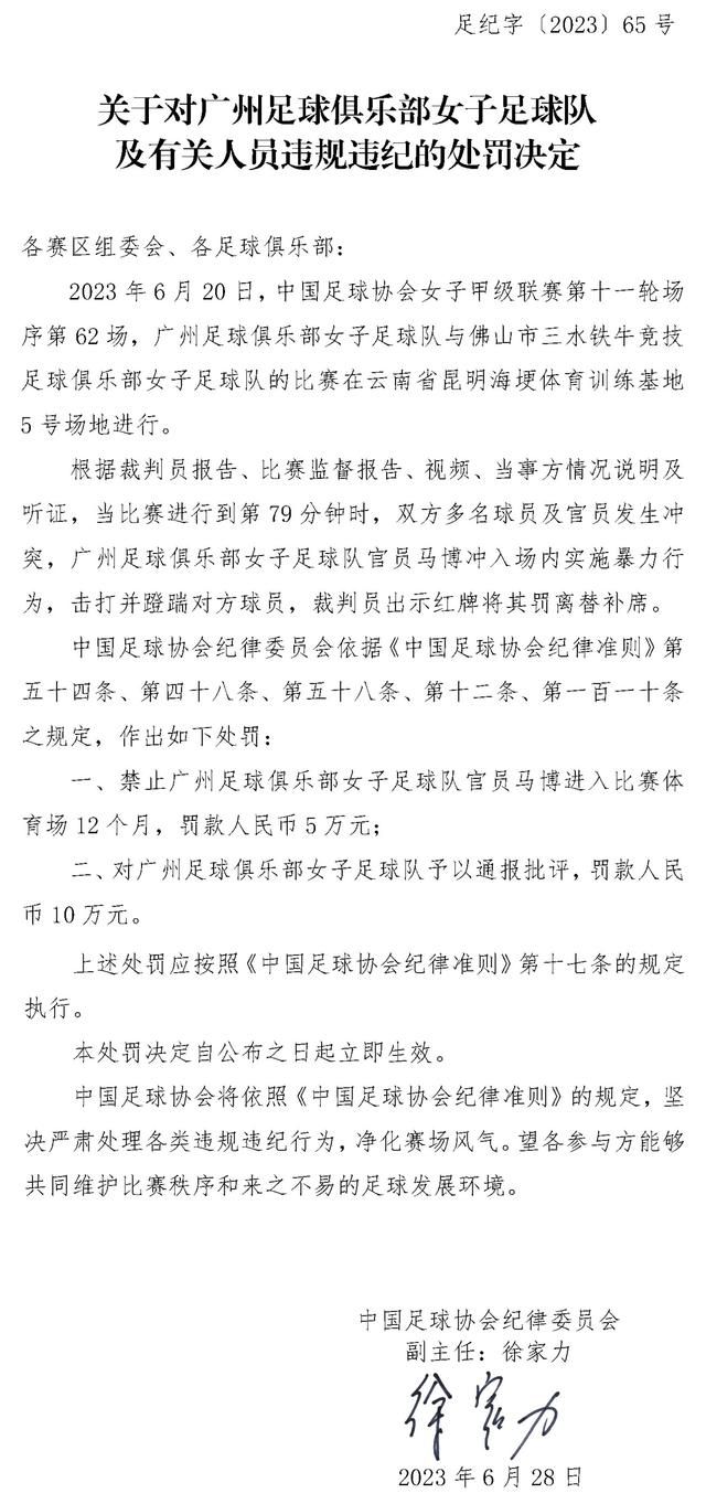 迪马：切尔西与热刺谈加拉格尔转会 金额约4000万欧著名转会专家迪马济奥消息，热刺正在与切尔西就蓝军中场加拉格尔的转会进行谈判。